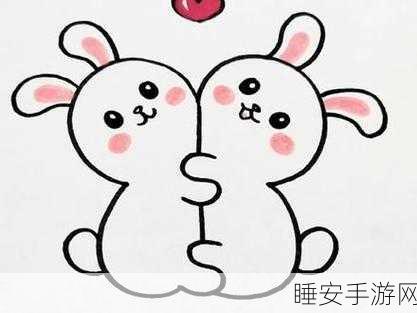 两个大兔子抖来抖去的照片:两只大兔子摇摆的可爱瞬间" 🐰