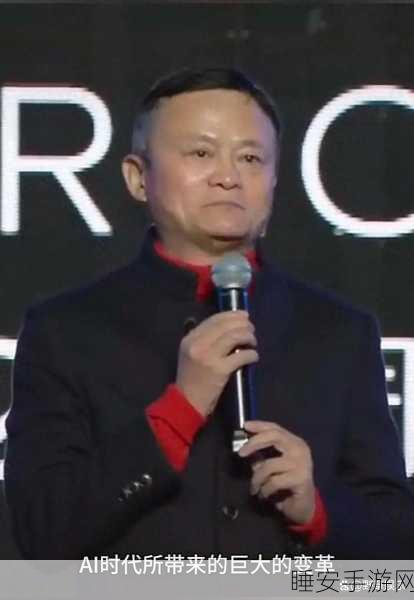 马云外滩讲话哪些不该讲:马云外滩发言值得注意的误区"😯