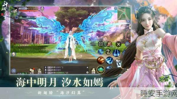 腾讯版天域苍穹手游震撼上线,动作RPG新体验,热血战斗一触即发