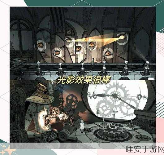暗黑解谜新篇,觉醒之门2,起源震撼来袭,下载开启冒险之旅