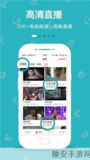 136导航136导航fdhl：136导航服务平台 🚀