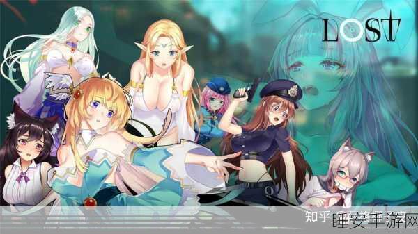 绅士手游:绅士游戏探索" 🎮