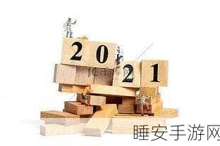 滚动立方体2021，趣味休闲闯关新体验，挑战你的反应极限！