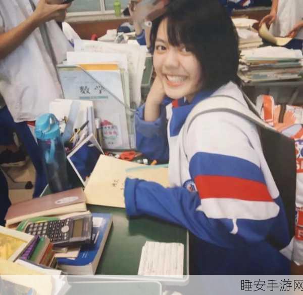 17岁·一起草:17岁·共同成长" 😊