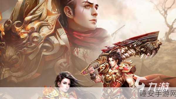 奇迹之光无限版，高清3D魔幻史诗RPG手游震撼登场