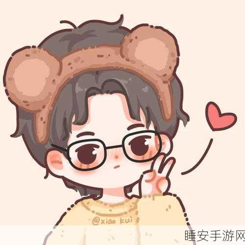 李师师的三港版情头出处：李师师的三港版头像来源＂✨