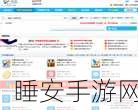 91破解板akp:91破解平台akp" 🎉