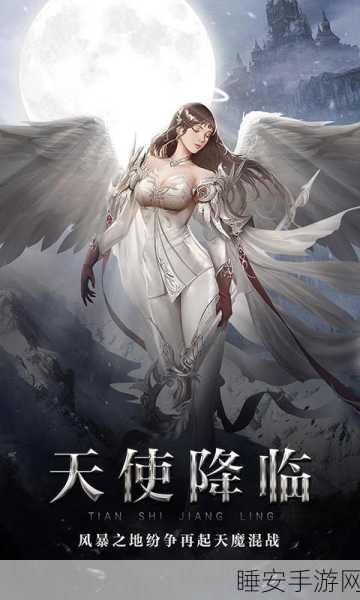 渡妖代理人,震撼上线!沉浸式RPG动作手游新体验