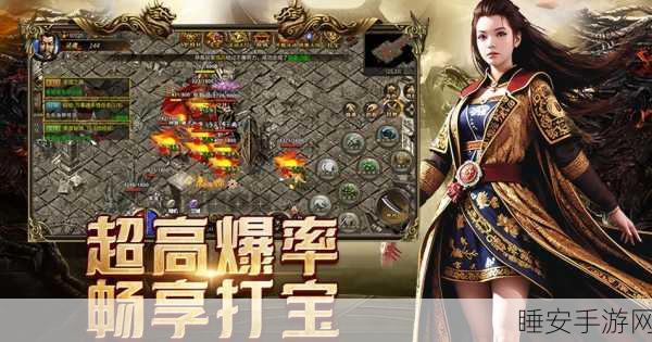 微变深蓝传奇版下载_热门热血传奇网络游戏