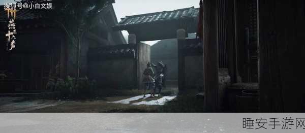 幻世群侠录震撼更新,热血武侠新篇章,沉浸式扮演体验等你来战!