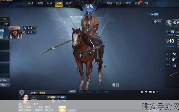 新手必知!刀锋铁骑骑兵玩法的精妙指南与实战秘诀