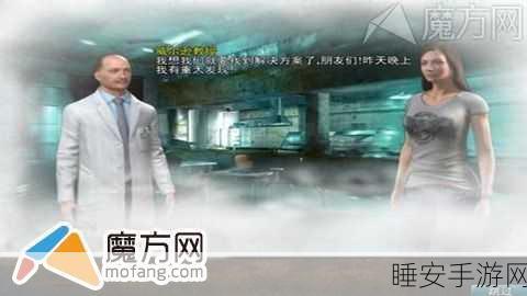 下一站江湖 2 和尚假发任务全解析,助你轻松通关