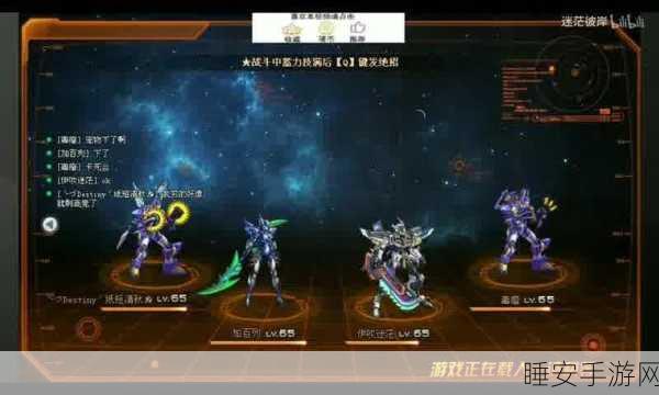 奇幻森林岛,先行服玩家经验助力正式服起航
