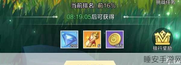 文字找茬大师,细狗举重的惊人挑战与通关秘籍