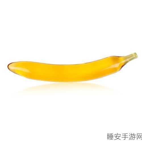 免费看黄色软件下载:免费下载成人软件" 🍌