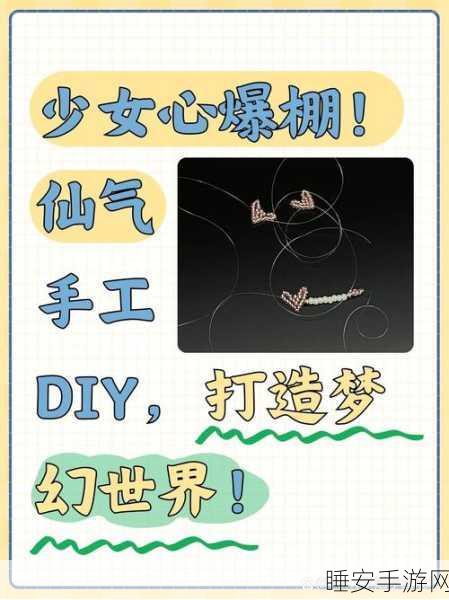 粉末游戏,自由度爆棚的创造模拟新体验,打造你的梦幻世界!