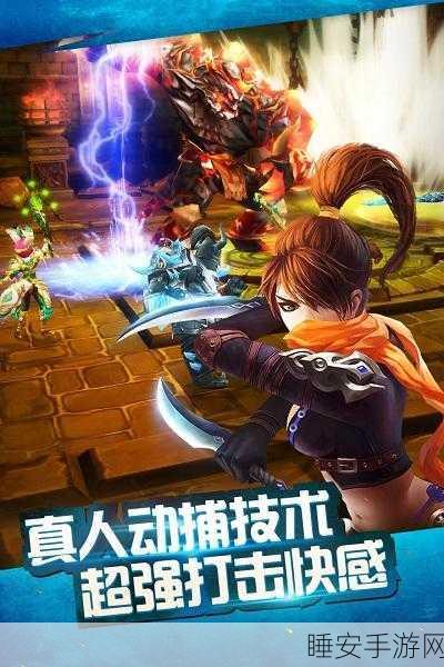 109 血敏宝宝加点秘籍,打造超强战斗伙伴