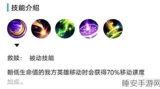 LOL 索拉卡 S6 出装秘籍,Solo 战场的致胜关键