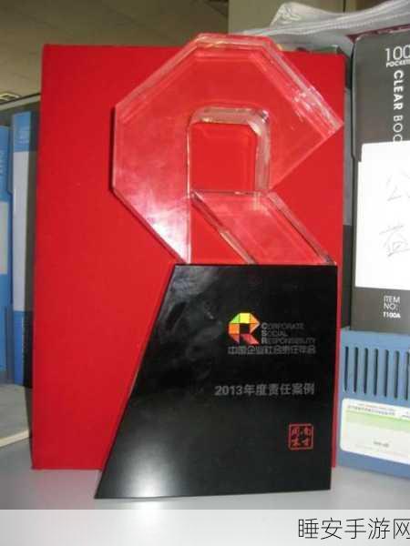 日产精品:日产精选" 🏆
