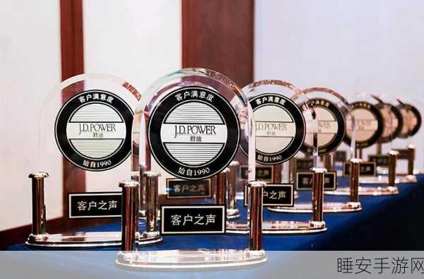 日产精品:日产精选" 🏆