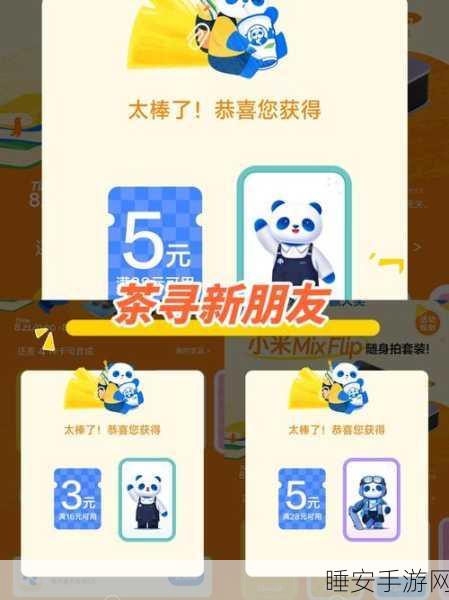 超爽泡泡龙来袭!手机消除新体验,挑战高分赢大奖