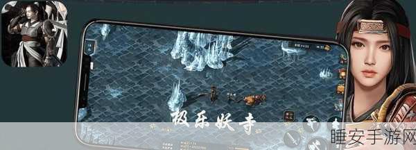 独家揭秘,天天狙击GM版震撼上线,武侠竞技新纪元开启!