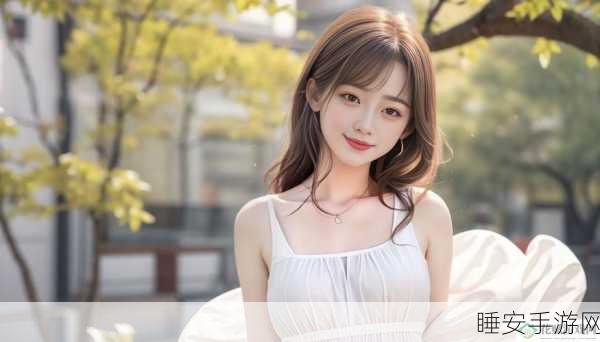 天美传媒www:天美传媒官方网站" 😊
