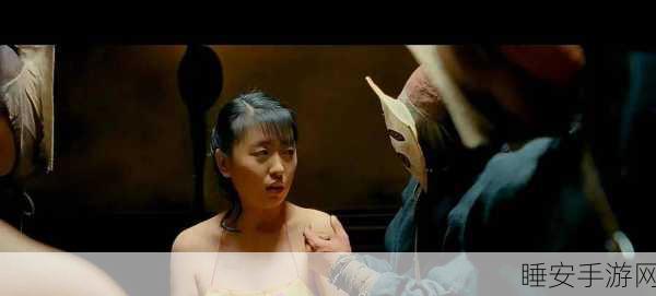 露点的儿童片:儿童的露点电影" 🎬