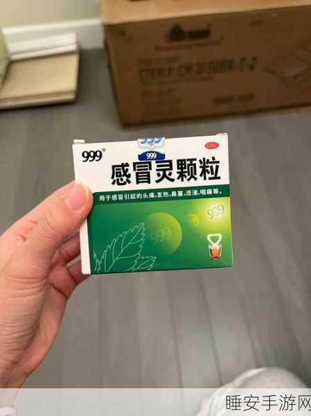 999精产国品:国家优质产品999" ⭐