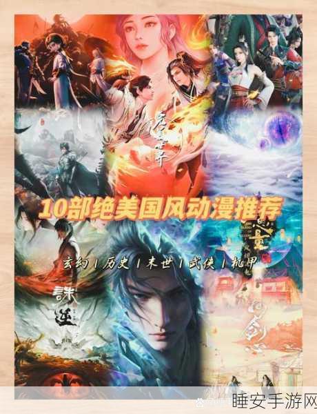 经典重现！地城归来单机版震撼上线，格斗闯关再燃热血