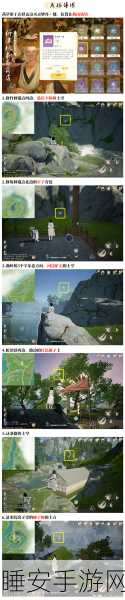 射雕手游,探秘析津地风华的神秘位置
