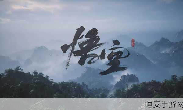 免费看片头:免费观看影视片头" 🎬