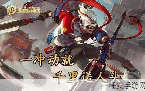 五个军人1v5:单挑五名士兵" 💪