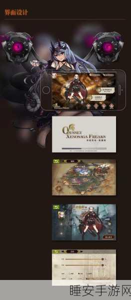口袋传奇刀塔,全新策略卡牌对战手游震撼上线!