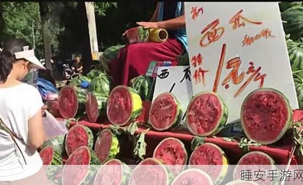 17C一起草吃瓜爆料在线免费观看:17C一起聚餐吃瓜爆料可在线看" 🍉
