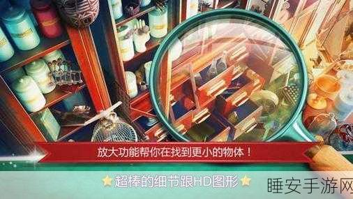 黑料社tttzzzSu:黑料社tttzzzSu的秘密揭秘" 🔍