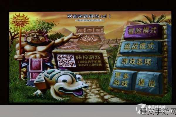 滑块海洋,全新休闲合成游戏,挑战你的智慧与耐心!
