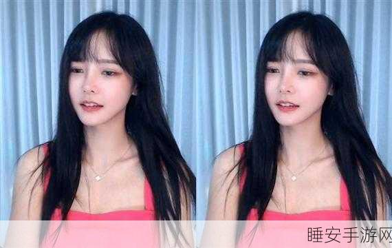 4hutv国精产品:4hutv优质国产品" 🌟