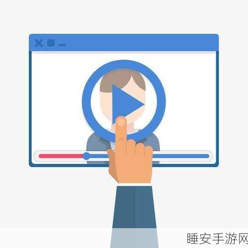 黑料视频:内幕视频" 📹