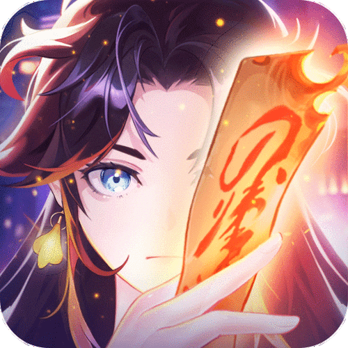 仙侠玄幻新纪元,超凡之路手游震撼登场,探索无尽仙途!
