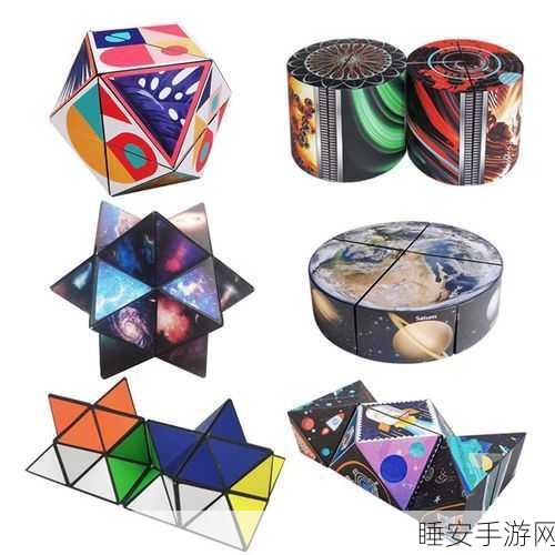 百变方块世界,趣味闯关挑战,解锁无限创意!