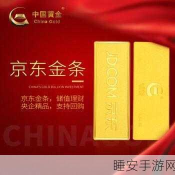 国产精品久久久久久久9999：国产优质产品优惠9999✨