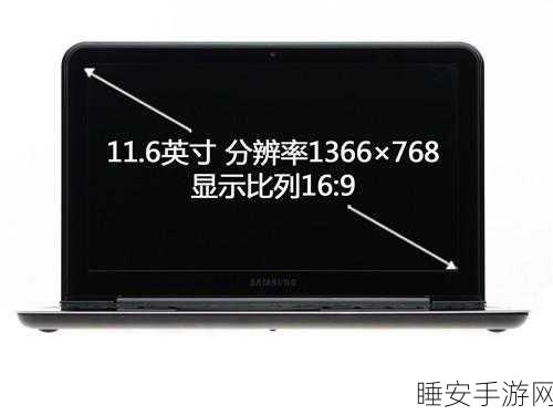 三星魔法师的极致运用指南