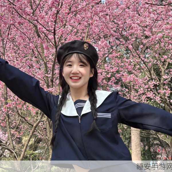 亚洲一卡二卡三卡四卡国色天香:亚洲四卡之美" 🌸