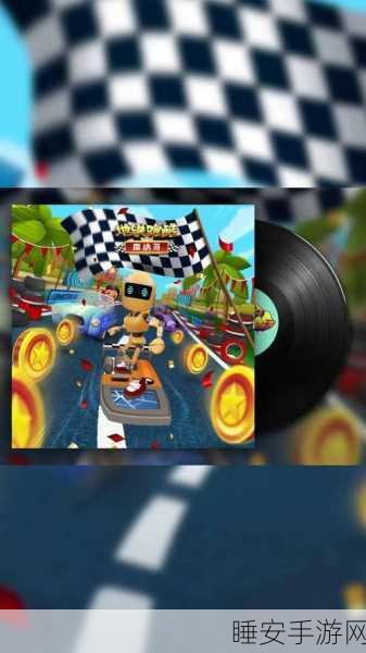 Sonic Runners Adventure震撼上线,速度与激情的休闲跑酷盛宴!