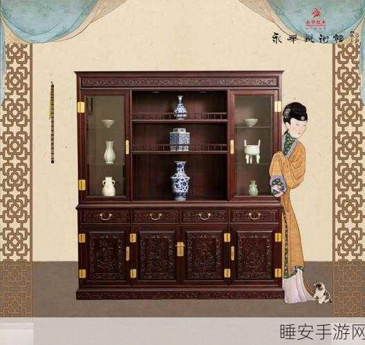 家具爆炒多汁美人:家具炙手可热的多汁魅力"🔥