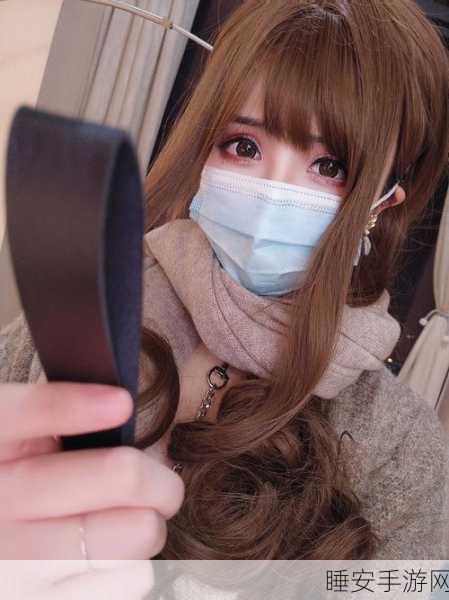 gogogo高清在线观看视频:畅享高清在线视频体验" 🎥