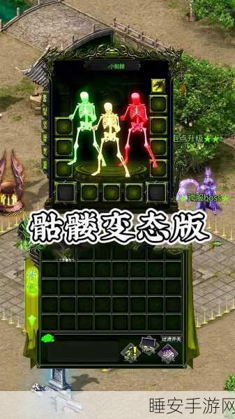 魔君刀刀切割版安卓震撼上线,重温经典传奇,畅享大型动作RPG盛宴