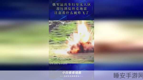 九·幺高风险:高风险九·幺" 🔥