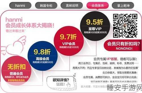 韩国三色电费2024免费:2024年韩国三色电费全免"🌟